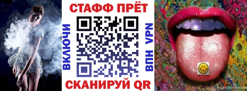 Галлюциногенные грибы Кедровый