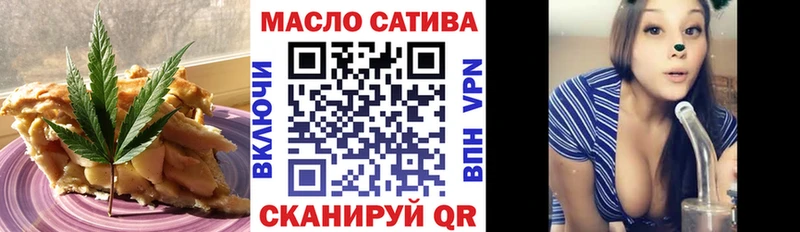 даркнет сайт  Кедровый  Canna-Cookies марихуана 