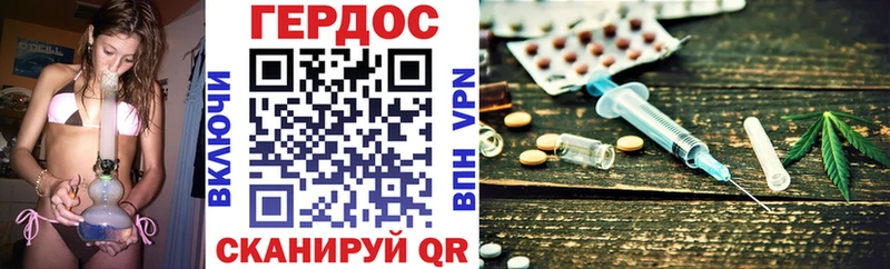 ГЕРОИН Heroin  Кедровый 