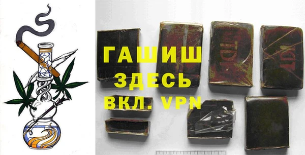 индика Абдулино