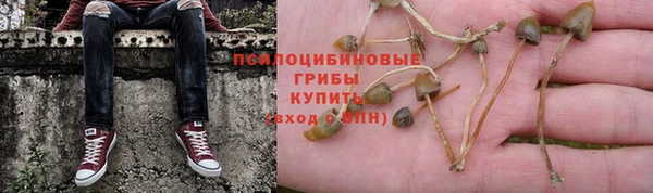 меф VHQ Абинск