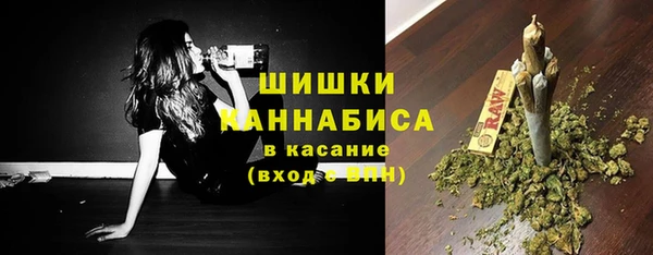 меф VHQ Абинск