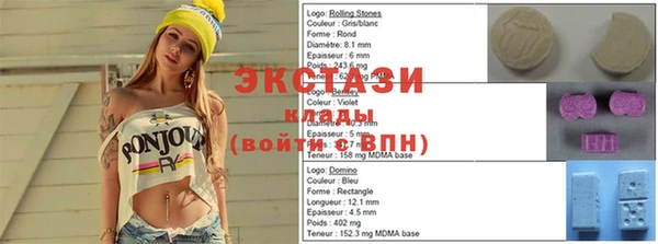 винт Кстово