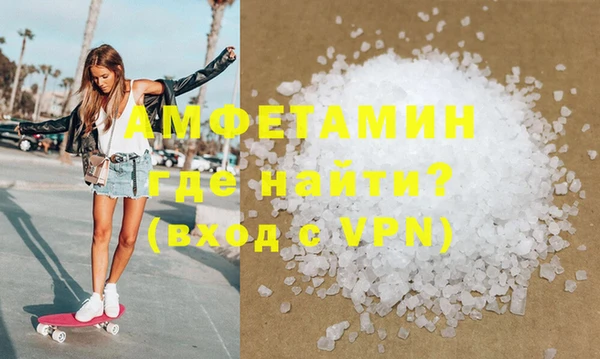 индика Абдулино