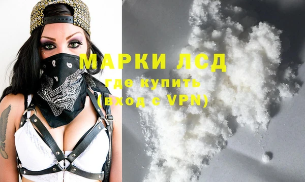 меф VHQ Абинск