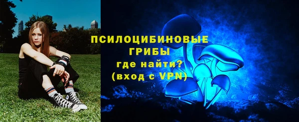 мефедрон мука Абаза
